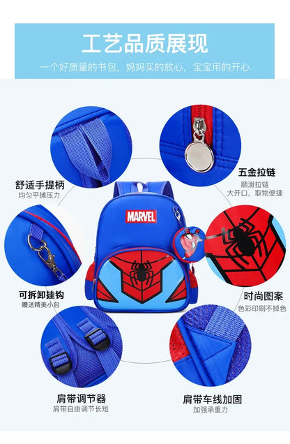 Spider-Man Kids' Backpack — ergonomic, cartoon, ages 4-13