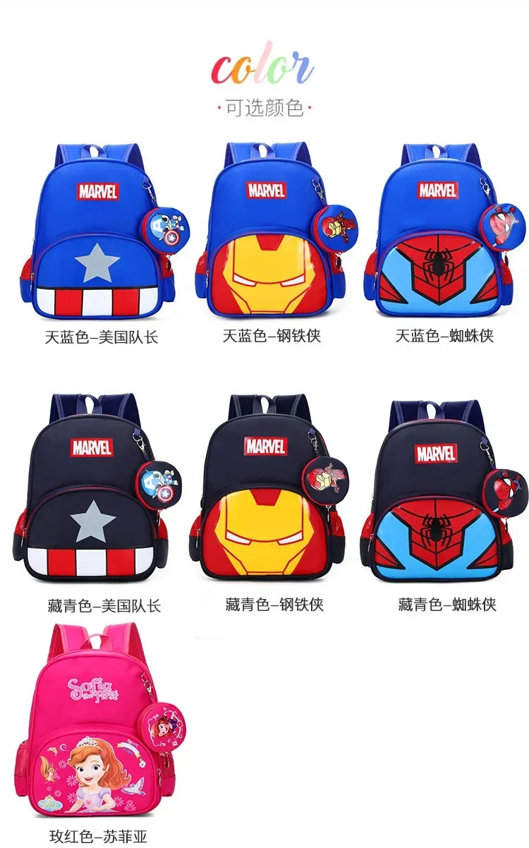 Spider-Man Kids' Backpack — ergonomic, cartoon, ages 4-13