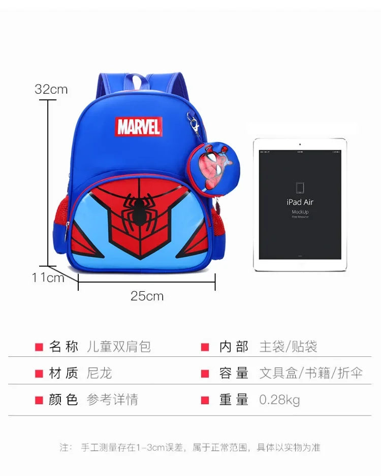 Spider-Man Kids' Backpack — ergonomic, cartoon, ages 4-13