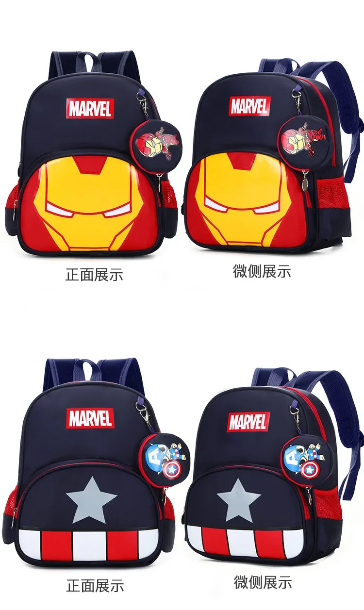 Spider-Man Kids' Backpack — ergonomic, cartoon, ages 4-13
